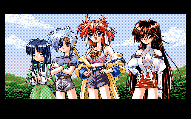 가디언 리콜 ～수호수소환～