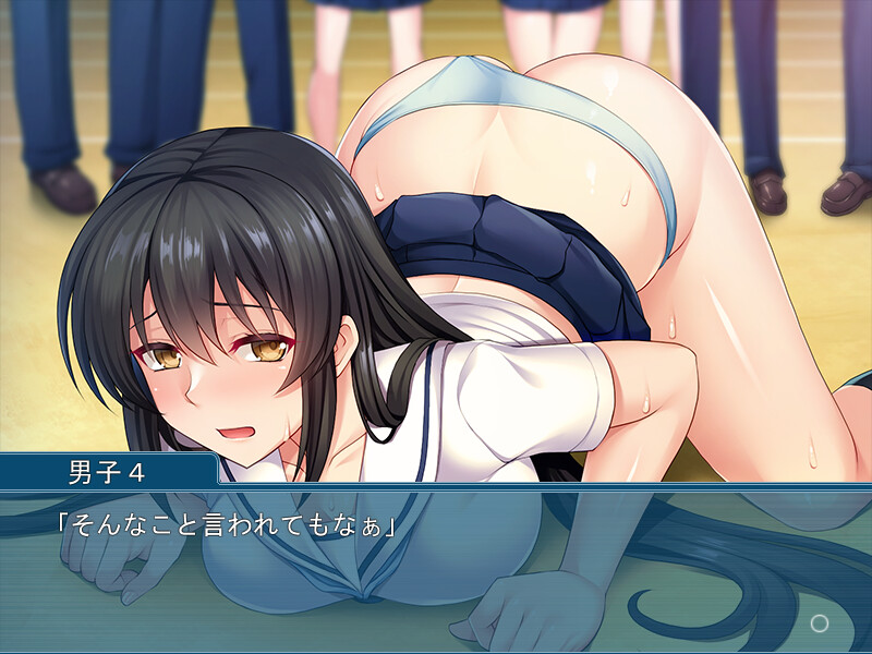 츄니뵤가 최면술을 쓸 수 있다면 ～착각 전학생의 에찌한 악신 소환술～