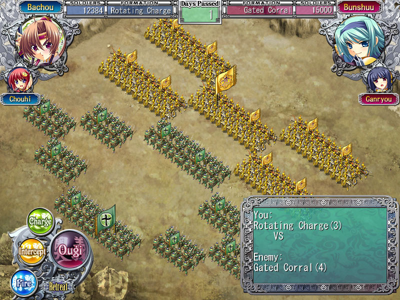 연희†무쌍～두근★소녀들만의 삼국지연의～