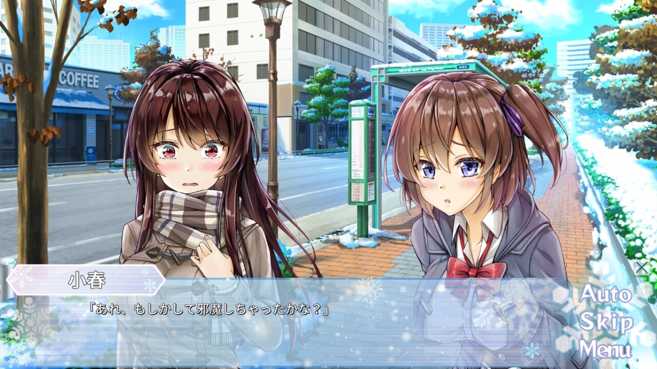 아이카노 ～유키조라의 트라이앵글～