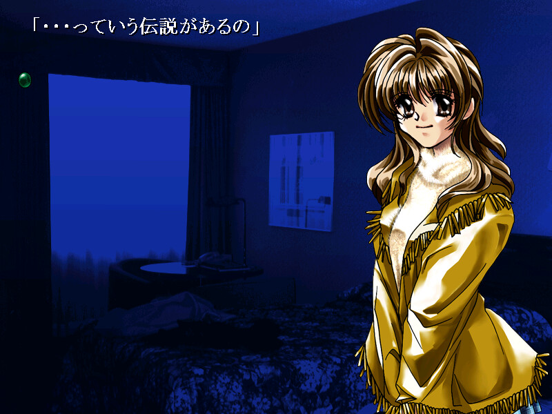 환수정 ～Crystal Fantasy～