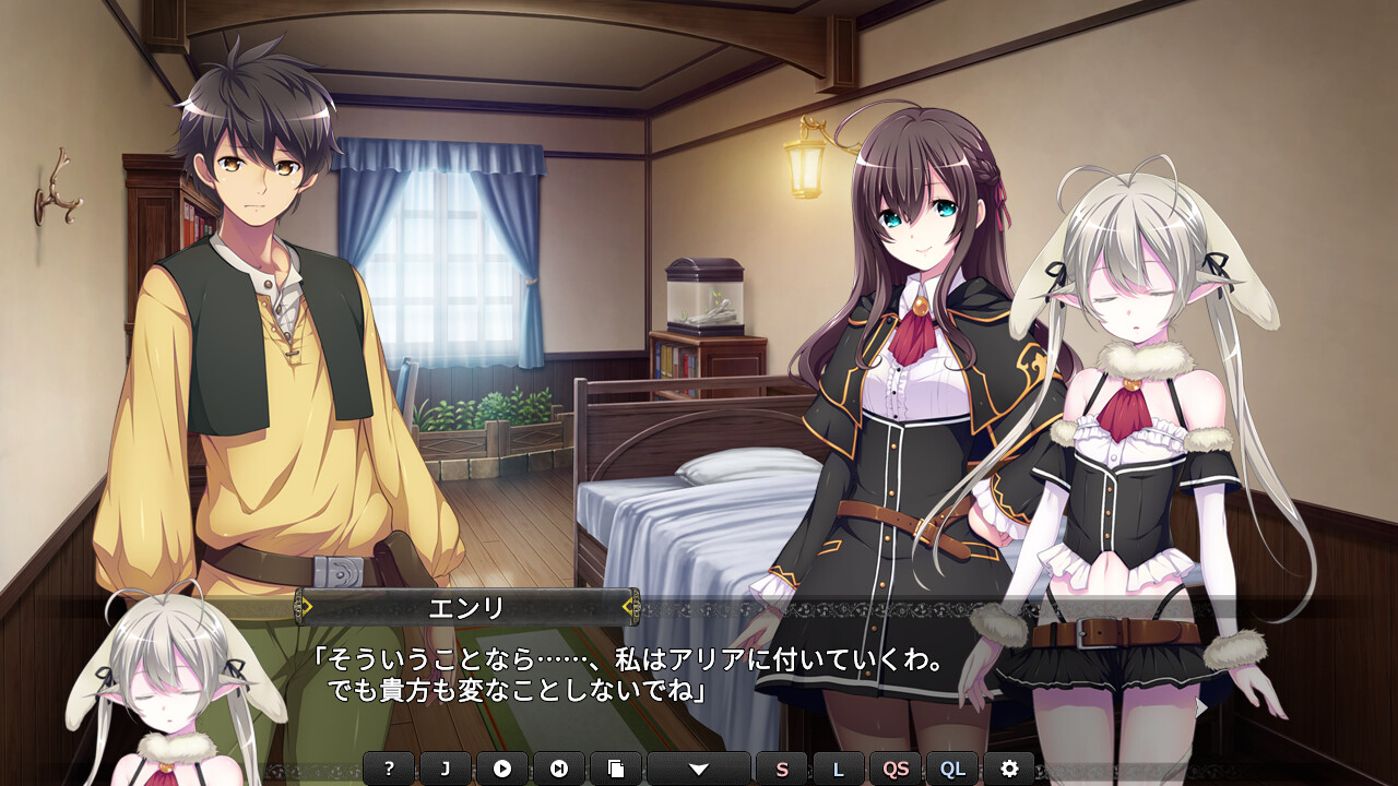 창신의 아르스 마그나