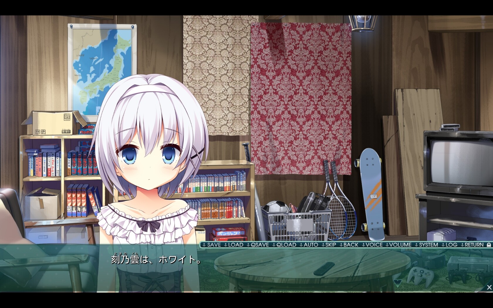 꿈과 색으로 이루어져 있다