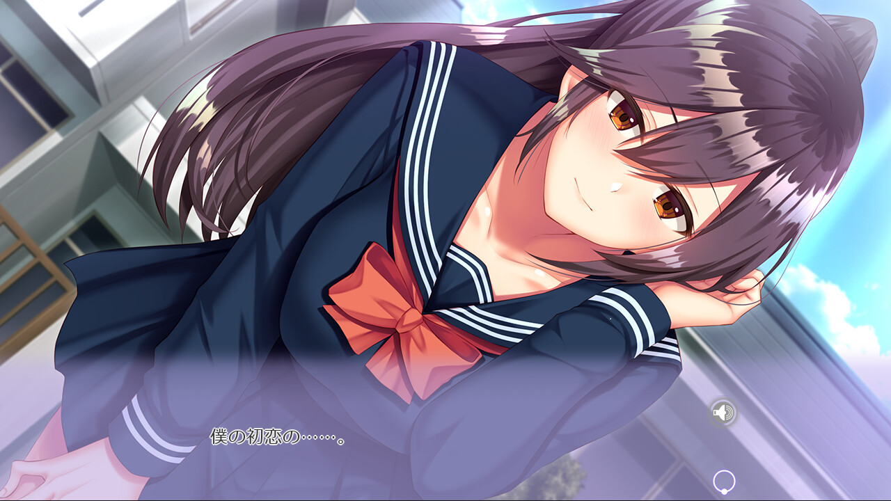 보쿠와 센세의 유음생활