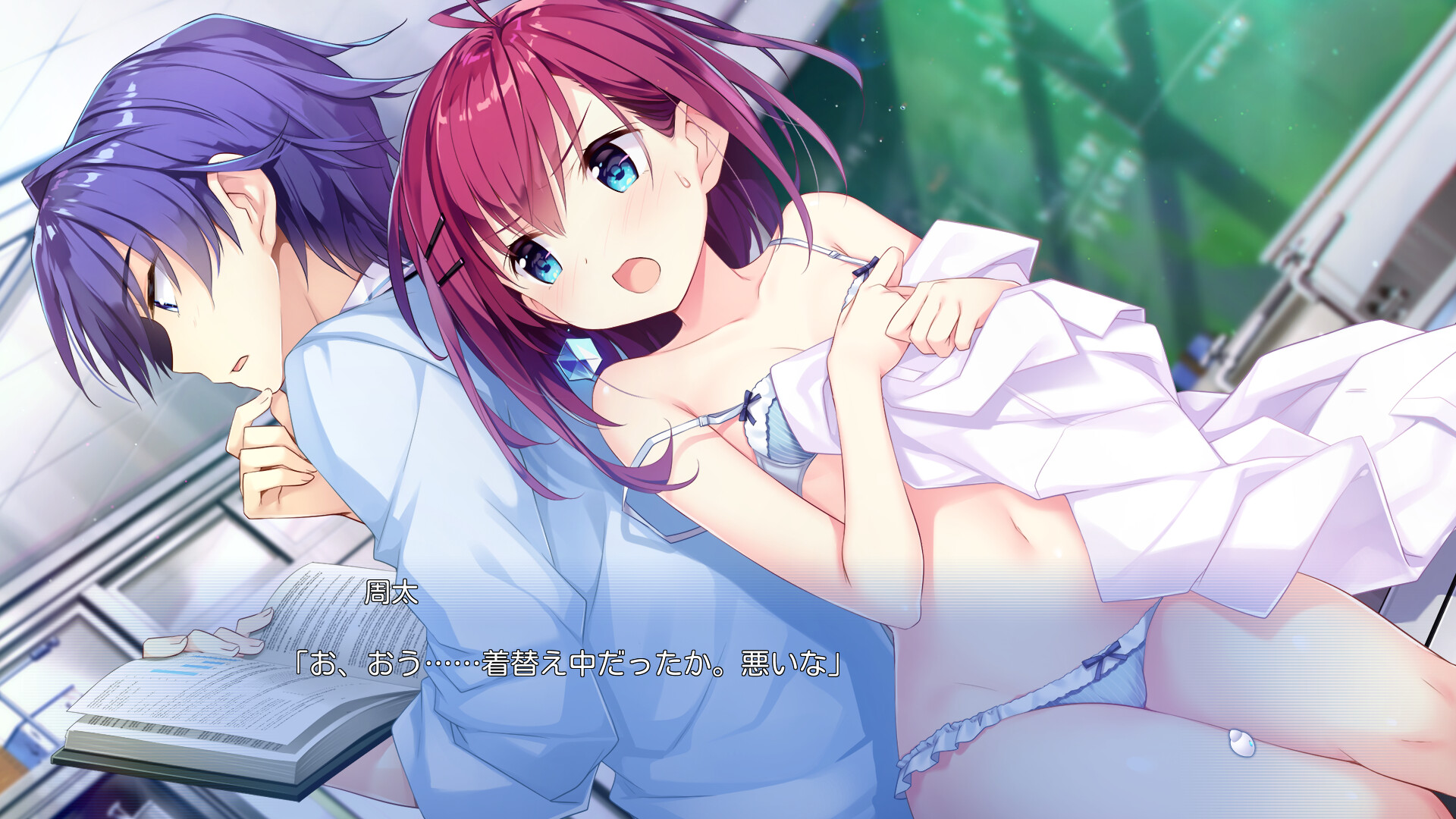 아인슈타인으로부터 사랑을 담아