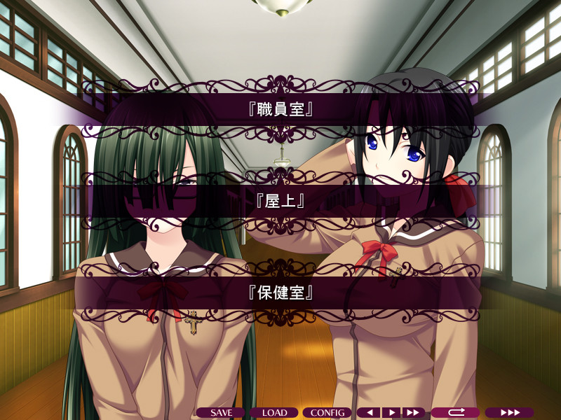 보쿠가 와타시가 된 이유～여장 계획～