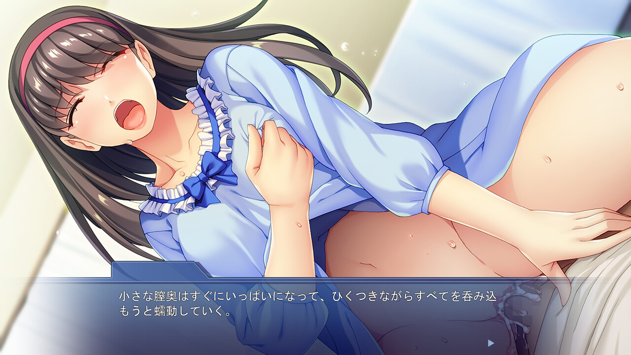 아라사 오토코가 세이소 오죠사마를 구했더니. ～눌러앉기·들이대기·만끽 H～