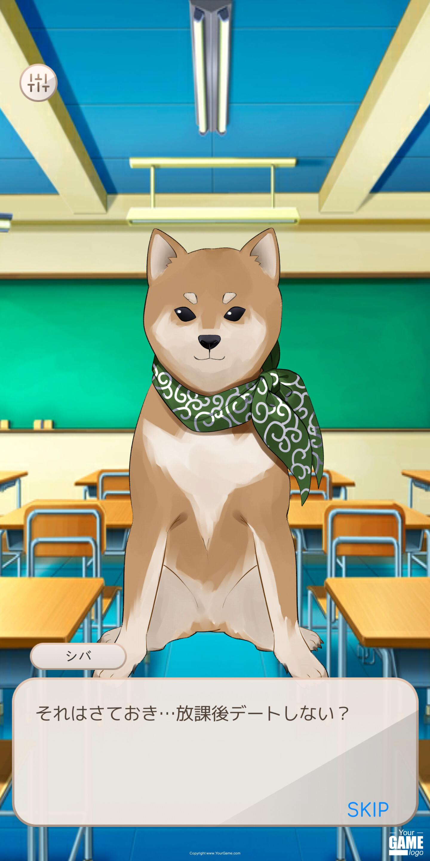 High School Dog Simulator