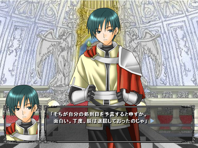 삼총사 패러독스