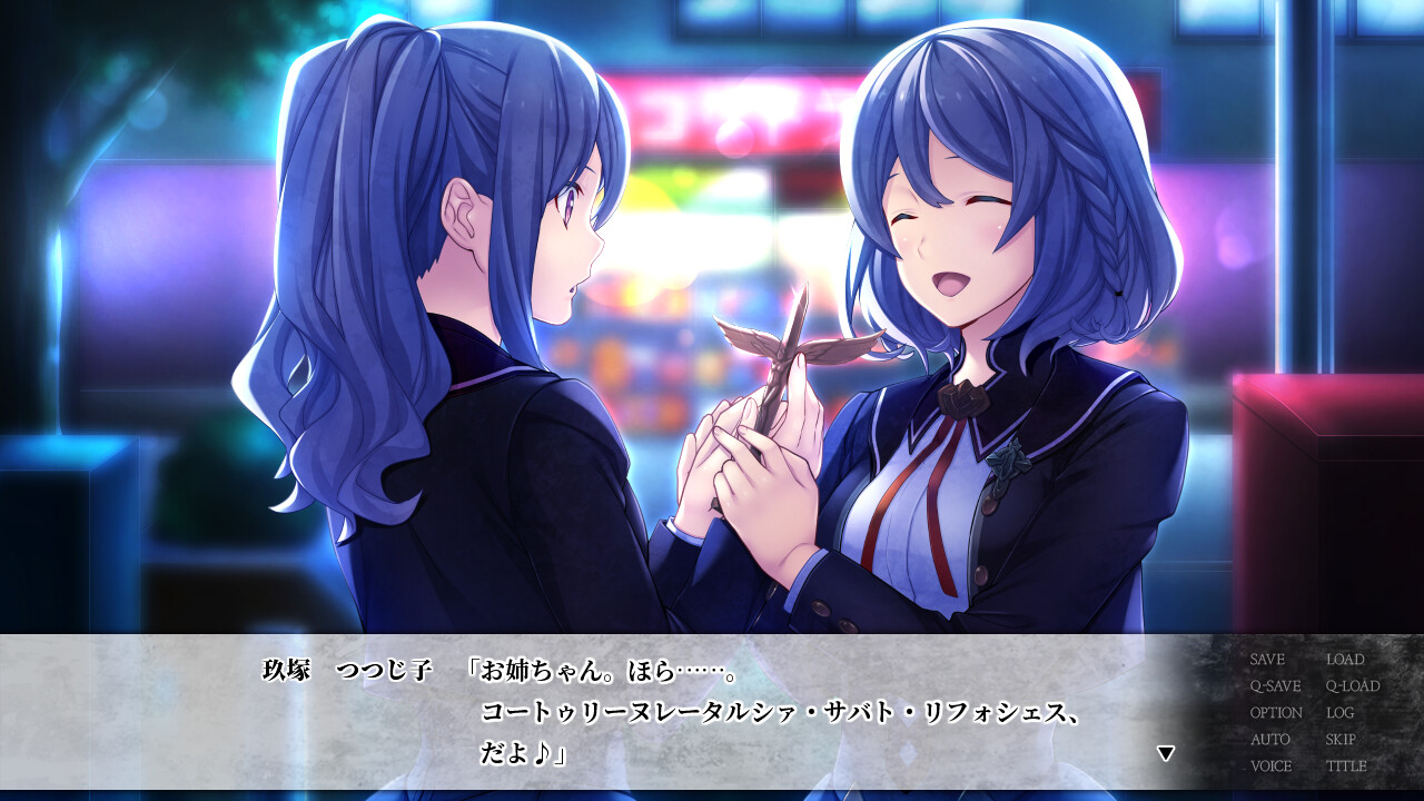 ChronoBox -크로노박스-