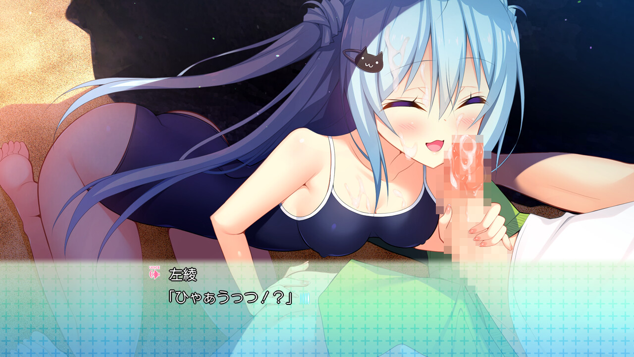 친카모 트윈즈 2! ～여름이다! 바다다! 쌍둥이 여동생 가슴 대결이다!～