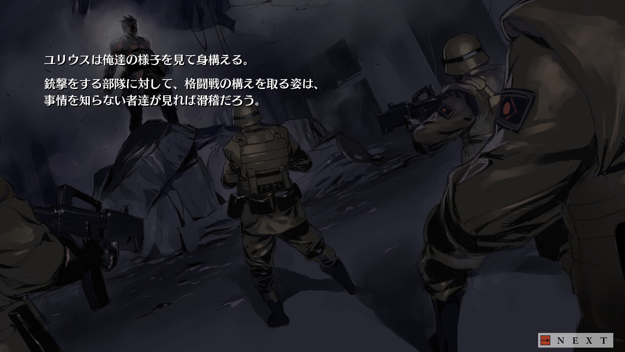 라쿠엔의 수호자