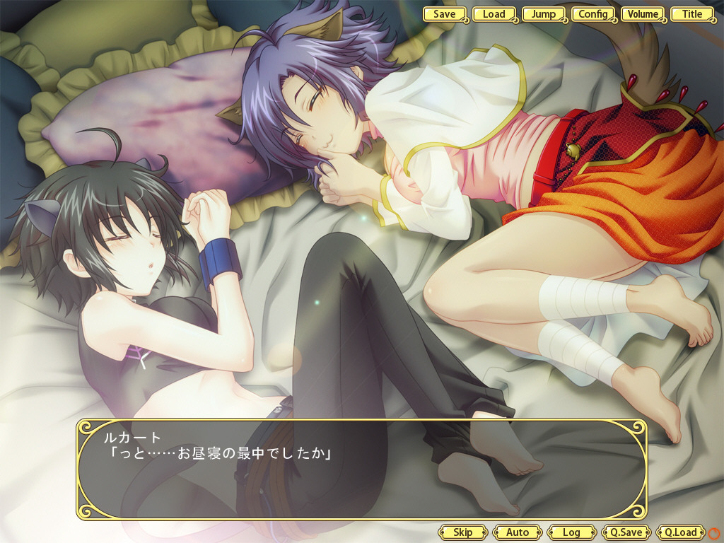 마왕을 정복하기 위한, 666가지 방법