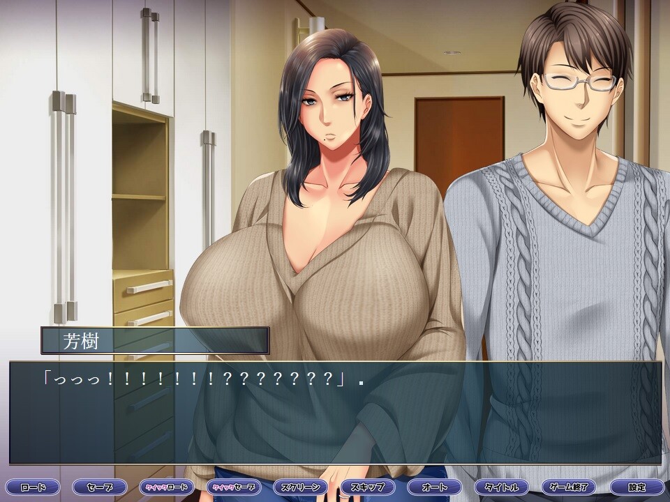 그녀의 엄마가 카노조보다 압도적으로 좋은 여자라서 참을 수가 없어!!