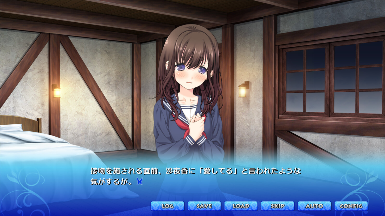 클래스 전이에서 나만 따돌림당해서, 동급생 하렘을 만들기로 했다 1