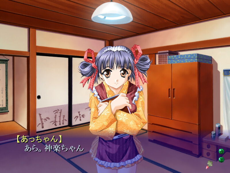 스노우 래디시 베케이션!!