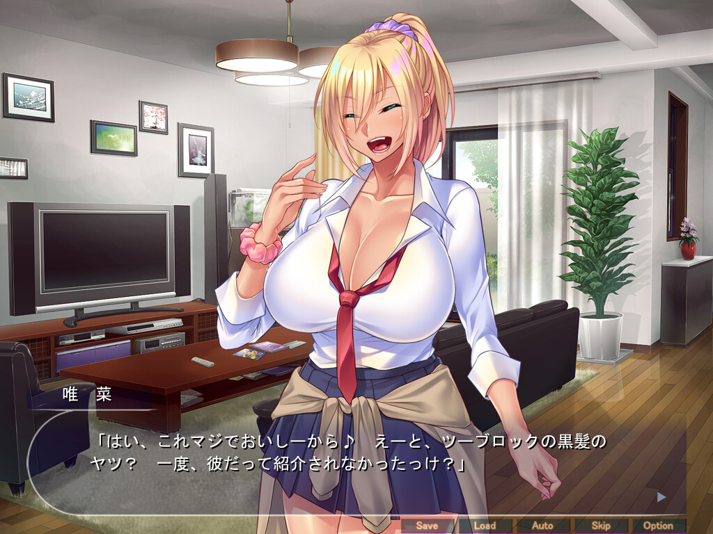 집을 아지트로 삼는 거유 갸루들을 거물로 참교육! ～암컷 원숭이들을 따먹기만 하는 임신 하렘 성생활!～