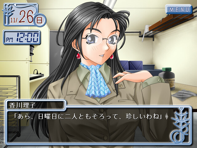 은빛 나무 ～가루눈의 포토그래프～