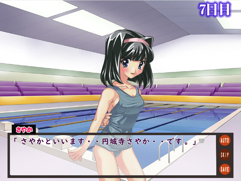 아내딸 변태노예