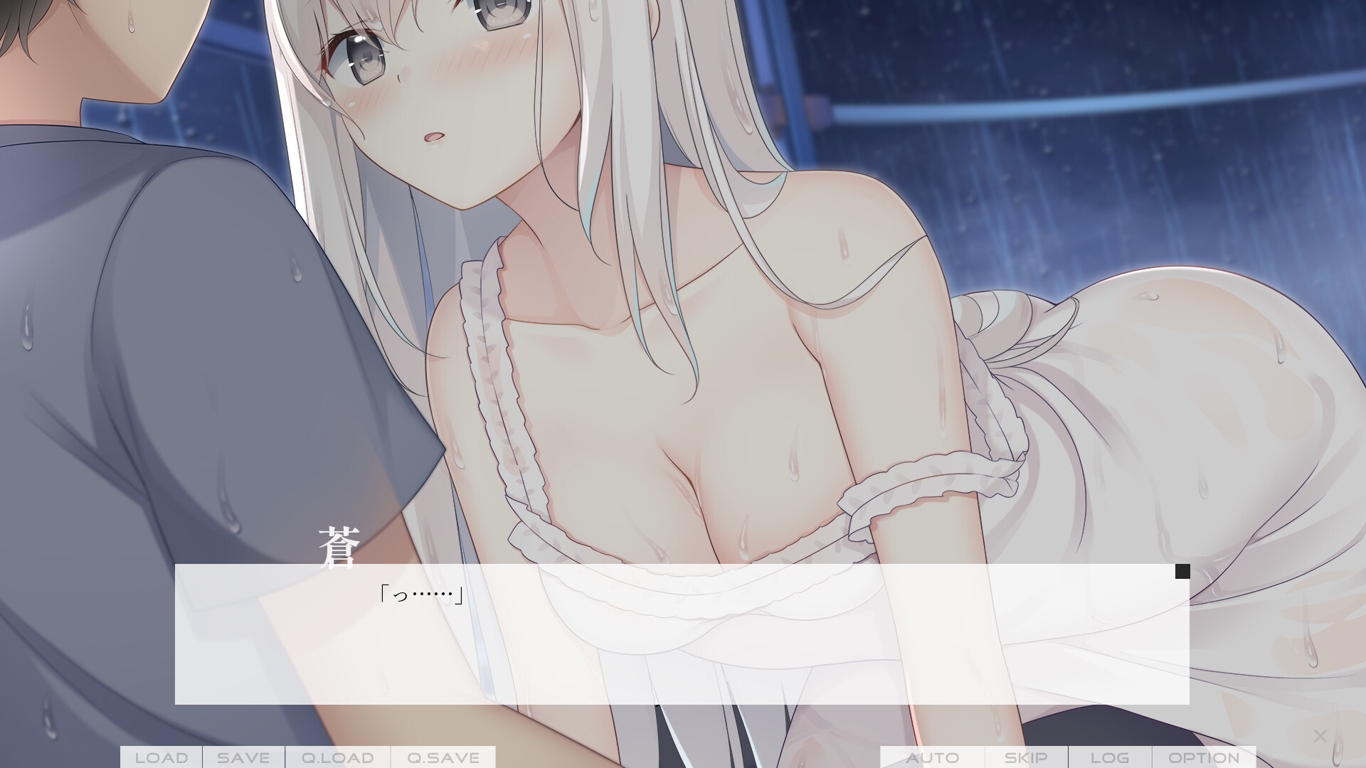 Dreamin' Her -나는, 그녀의 꿈을 꾼다.-