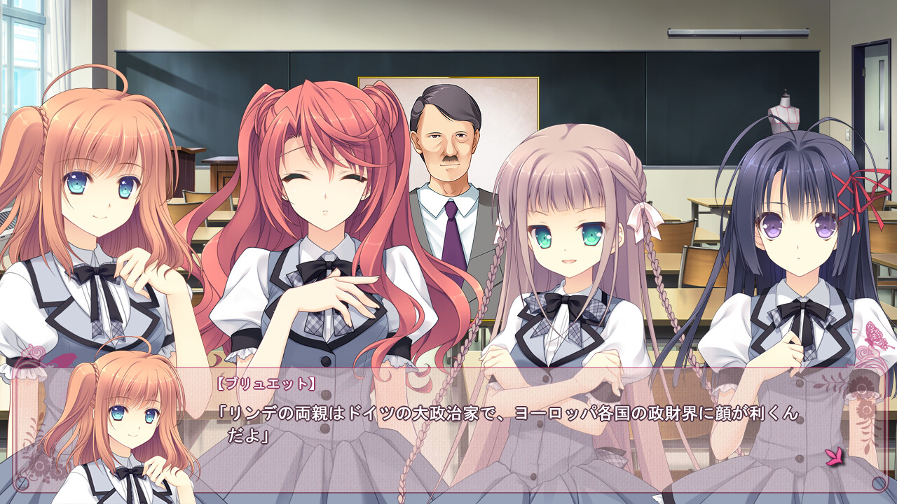 오토메 이론과 그 주변 -Ecole de Paris-