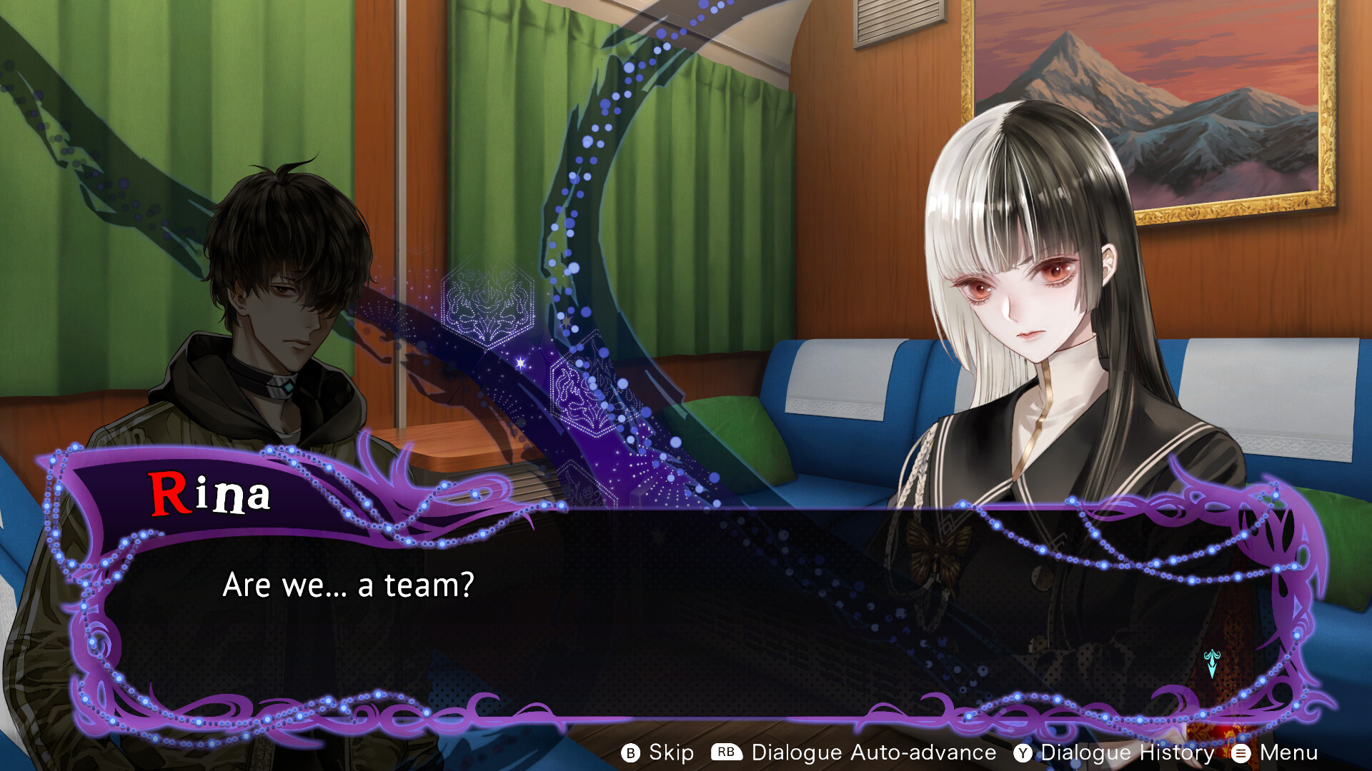 원죄집행유희 유루킬