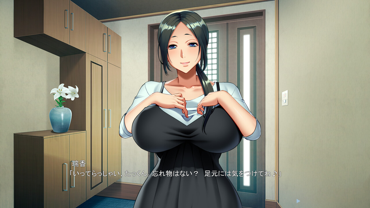 도스케베 마마♪～보쿠의 엄마는, (성적으로) 초과보호～