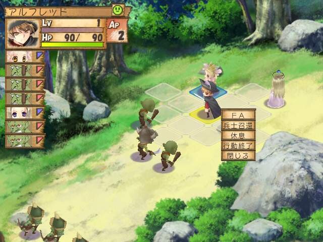 프린세스 콘체르토