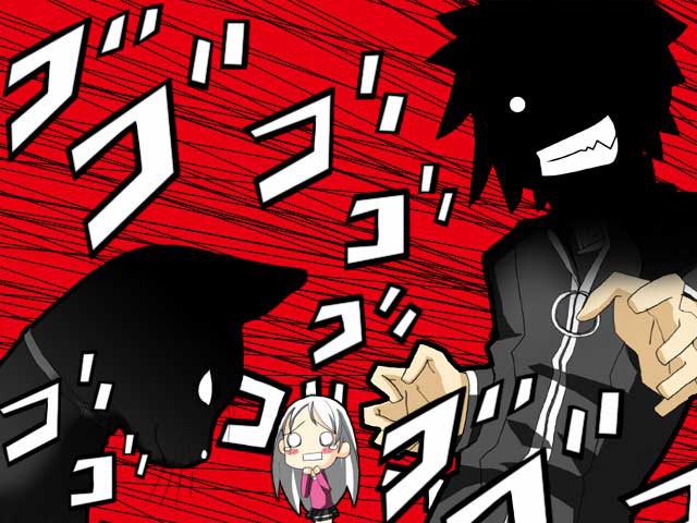 토코요의 별하늘