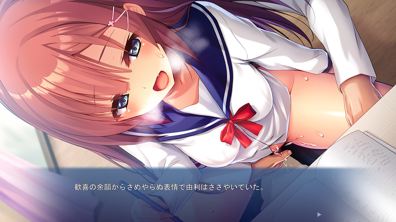 토모다치의 여동생은 오시오키 희망 ～사랑과 정열의 엉덩이 펜펜～