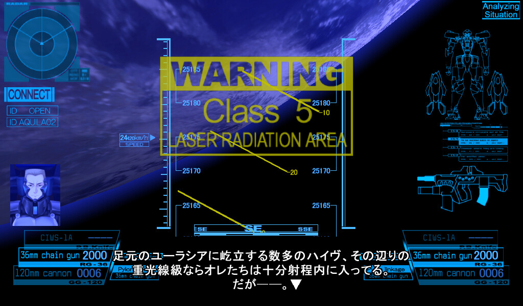 마브러브 얼터너티브 크로니클즈 치킨 다이버즈