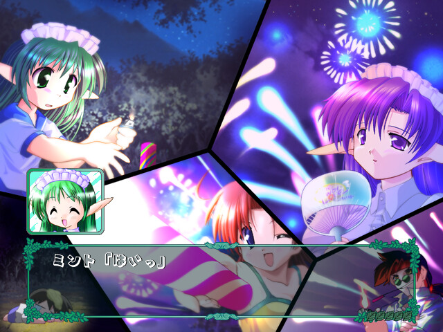 One Way Love ～민토쨩 이야기～