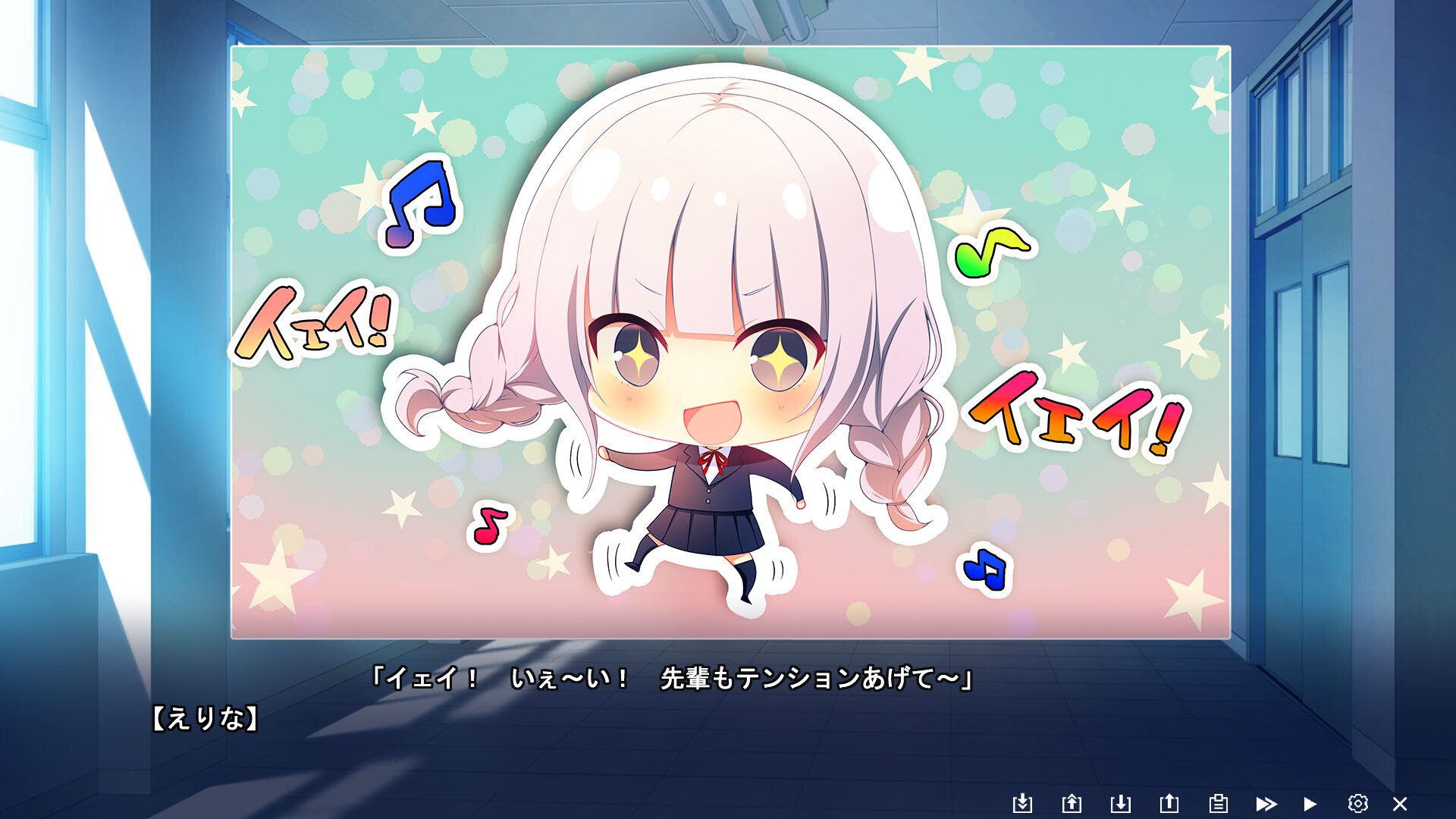 스왈로테일 -그날, 푸름을 넘어서-