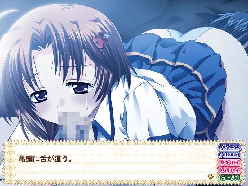 만키츠! ～코믹 카페에 어서 오세요!～