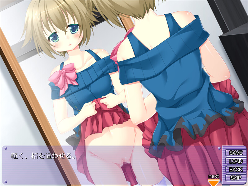 남매☆변신 나우＋α로 둘!