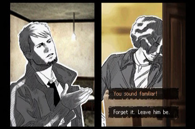 위시룸 천사의 기억