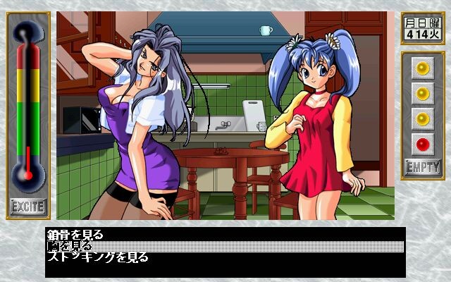 몬몬학원 ten.ko.sei