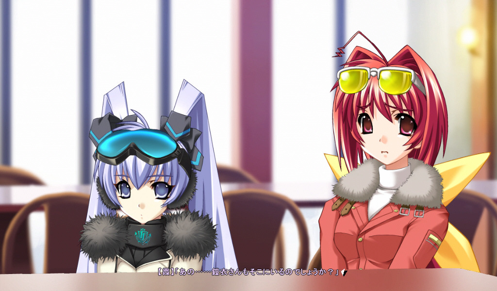 마브러브 ALTERED FABLE