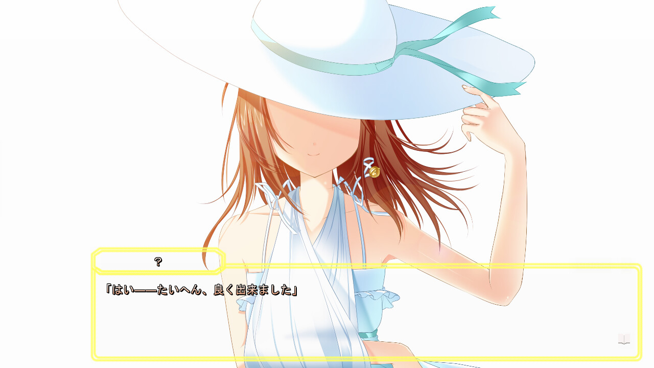 멜로우 예로우 - mellow ywellow