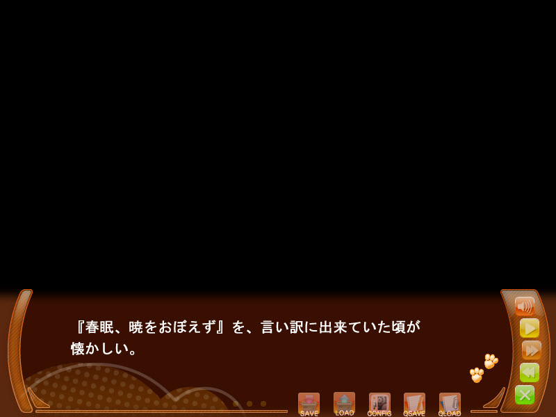 히다마리 바스켓