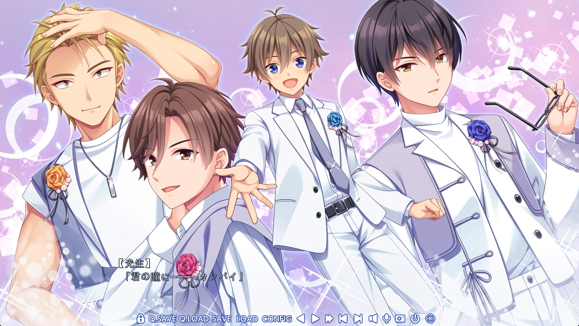 코이바나 연애 미니 팬디스크 애프터 페스티벌