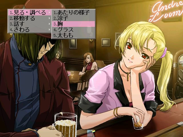 불확정 세카이의 탐정신사