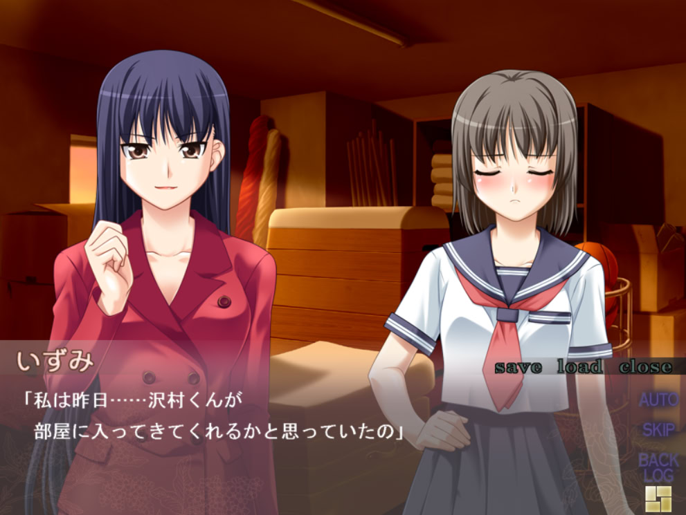 연상 Lesson ～의붓어머니와 이모와 여교사와～