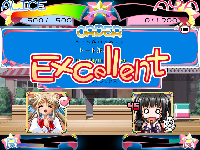 테릴의 크리스마스 BOX