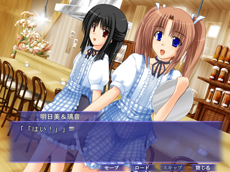 사츠키색 하늘에