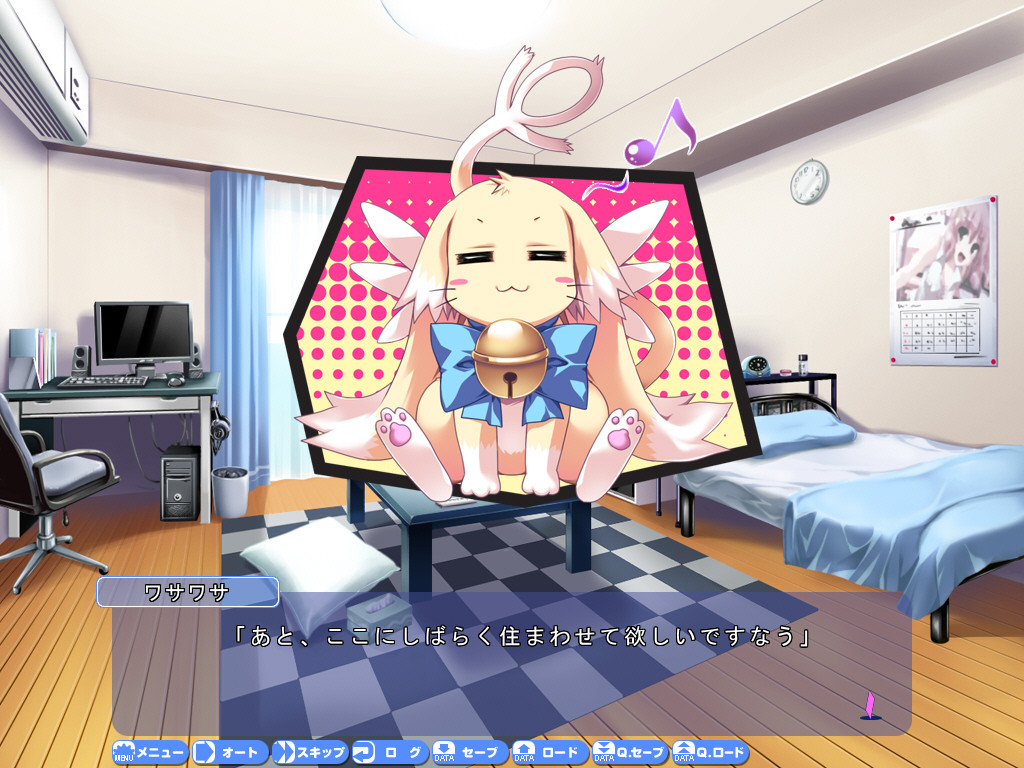 헨시～인!!! ～팬티가 되어서 킁킁 페로페로～