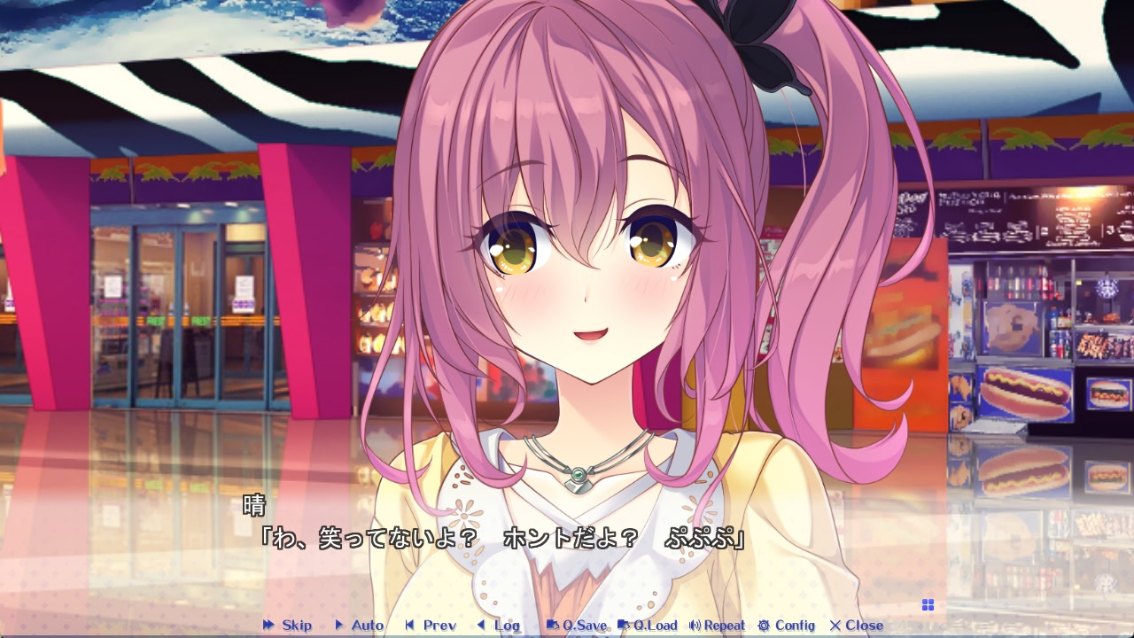 Sugar*Style 연인 이상 부부 미만 애프터 스토리！！