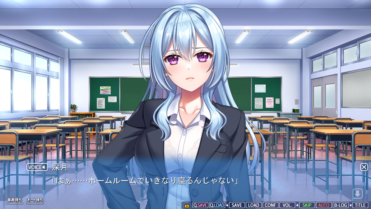 언니의 아마에로 레슨 ～살뜰히 챙겨주는 거유 누님 선생님에게 마음껏 어리광 부리는 무척 야한 스쿨 라이프～