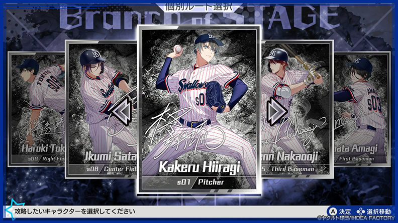 My9Swallows TOPSTARS LEAGUE