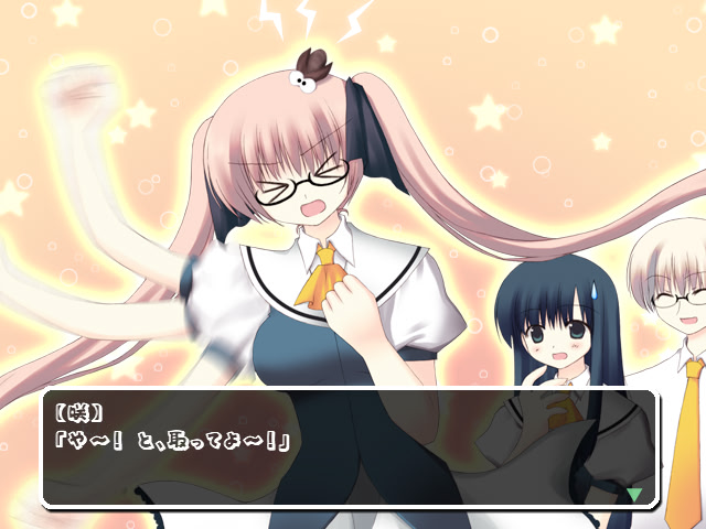 T・M・G ～우타카타의 별하늘 달밤～